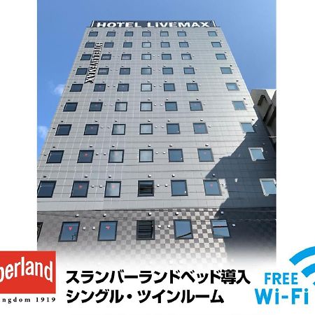 Hotel Livemax Shinjuku Kabukicho Tokio Exterior foto
