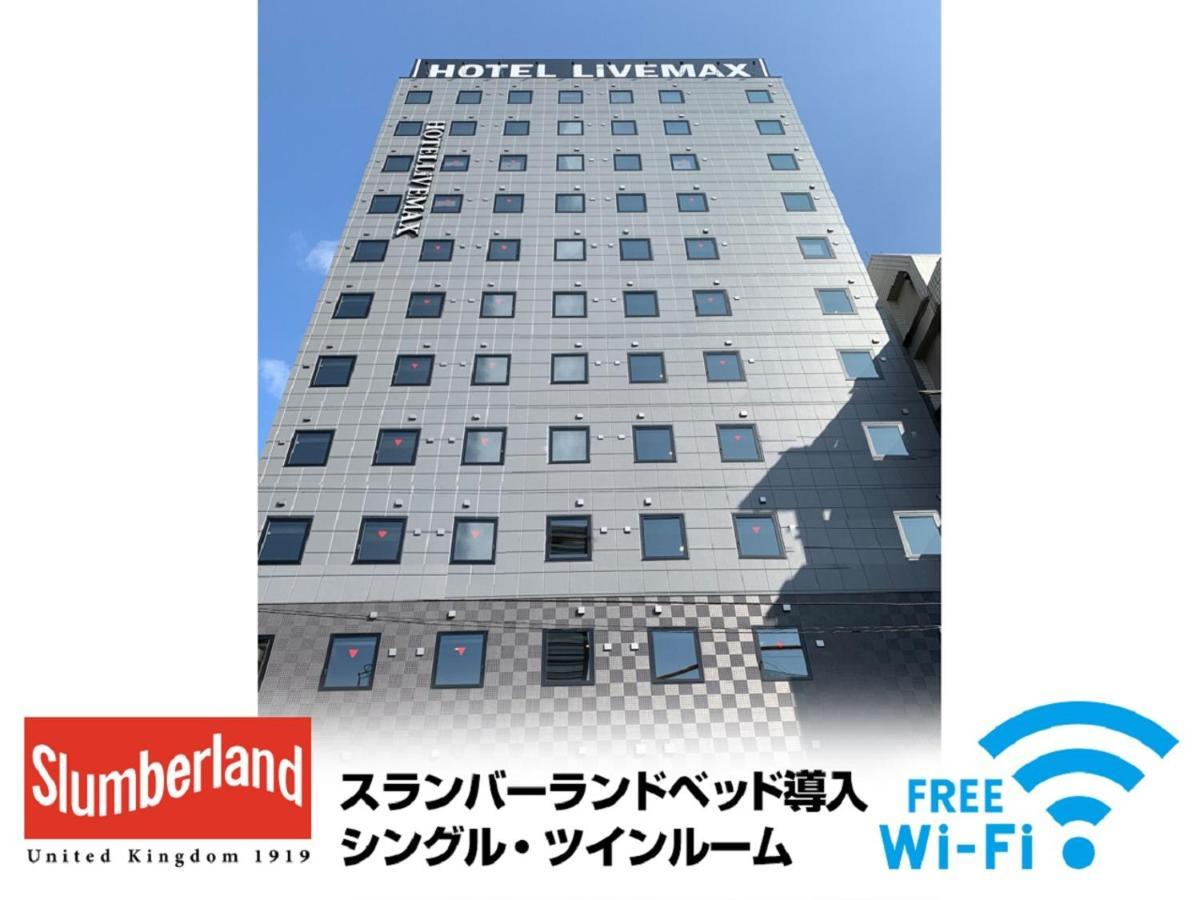 Hotel Livemax Shinjuku Kabukicho Tokio Exterior foto