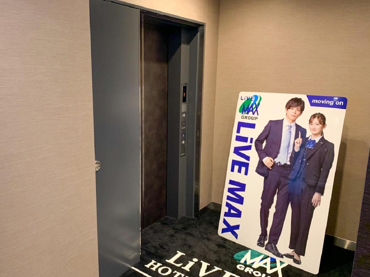 Hotel Livemax Shinjuku Kabukicho Tokio Exterior foto
