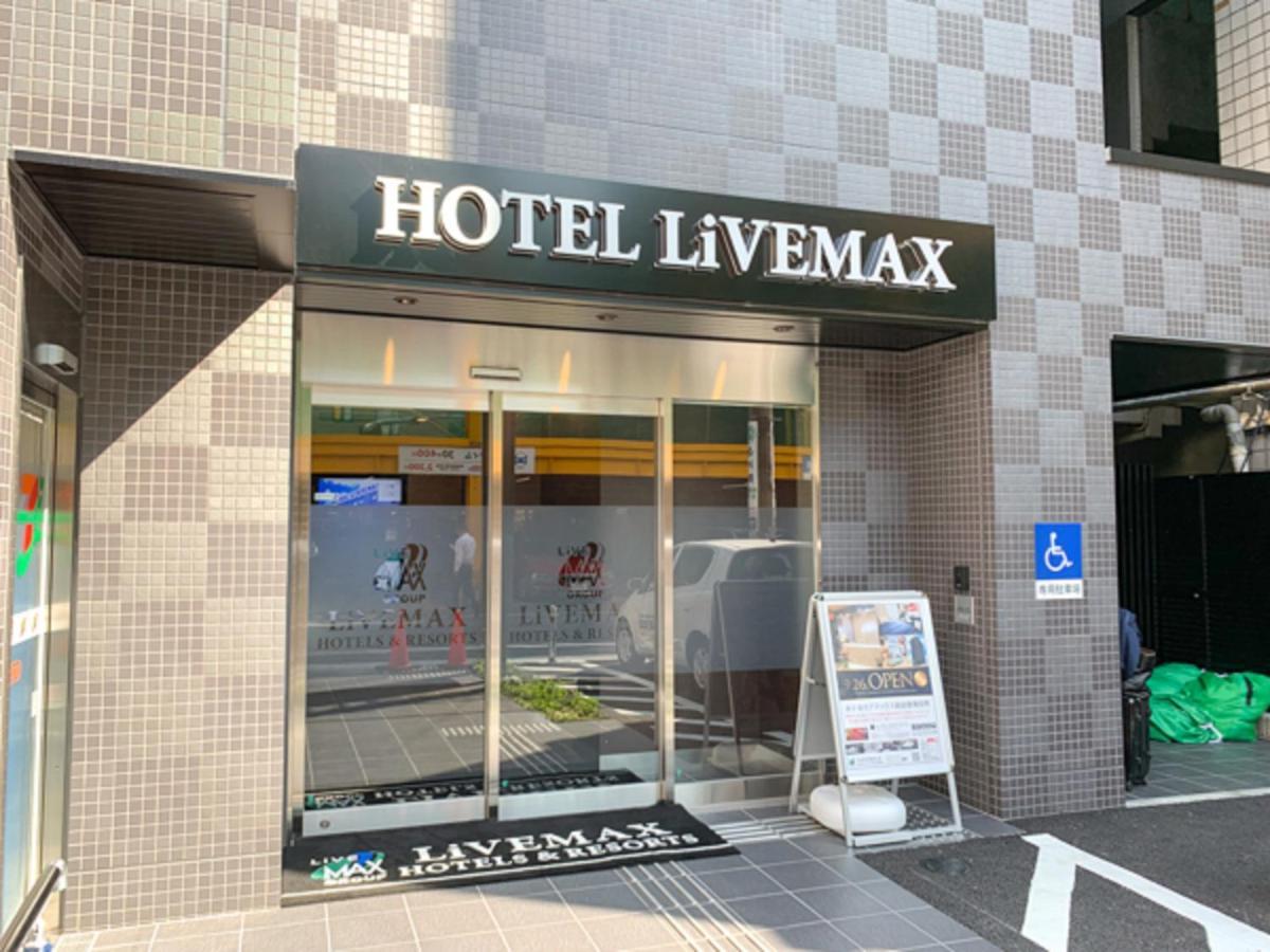 Hotel Livemax Shinjuku Kabukicho Tokio Exterior foto